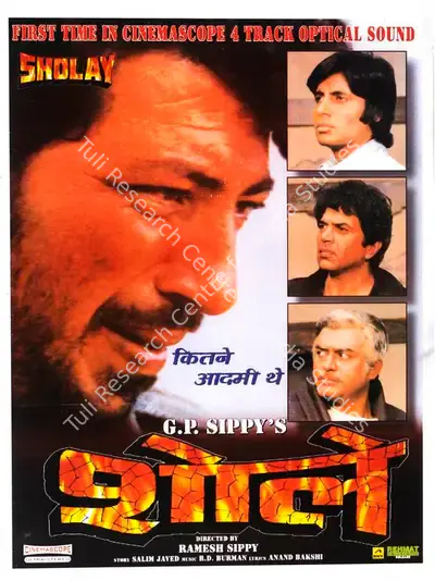 G.P. Sippy (Producer), Sholay, 1975, Full Sheet Poster