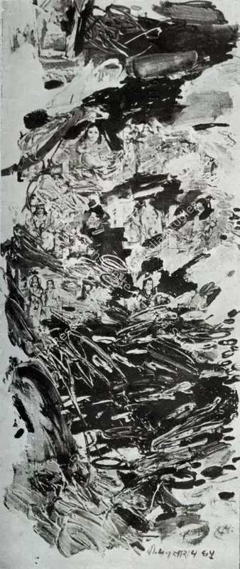P. Mansaram (Artist), Peaceful Coexistence, Painting