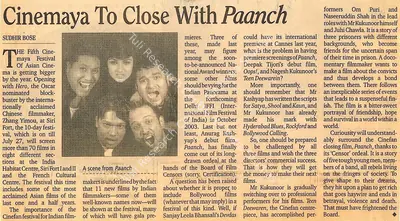 Sudhir Bose (Reporter), Cinemaya To Close With Paanch, 2003, Newspaper Clipping
