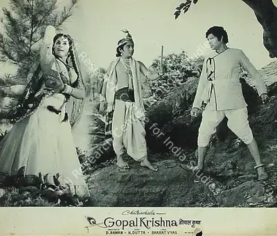 Ahuja (Producer), Gopal Krishna, 1965, Lobby Card