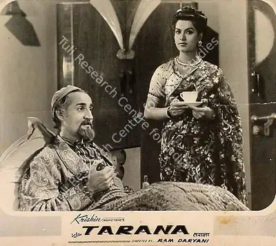 Ram Daryani (Director), Tarana, 1951, Lobby Card