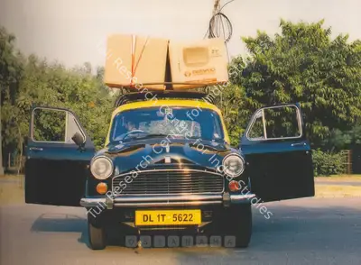 Subodh Gupta (Artist), Untitled, 2006, Print