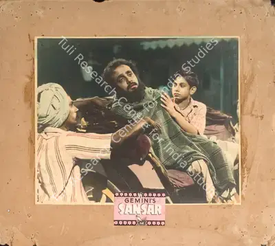 S.S. Vasan (Director), Sansar, 1951, Photographic Still Mounted on Lobby Card