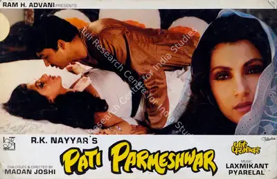 R.K. Nayyar (Producer), Pati Parmeshwar, 1989, Lobby Card
