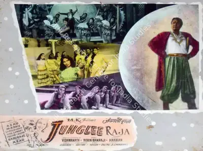 Vishwanath (Producer), Junglee Raja, 1963, Lobby Card