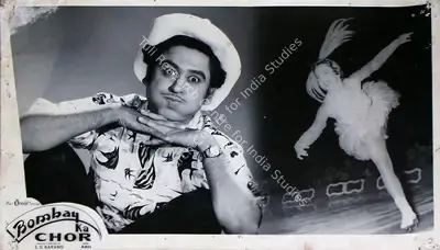 S.D. Narang (Producer), Bombay Ka Chor, 1962, Lobby Card