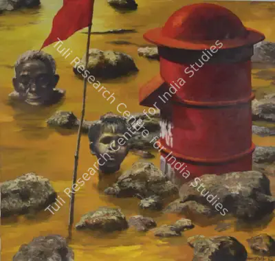 Bikash Bhattacharjee (Artist), Flood Dear Flood, 1982, Painting