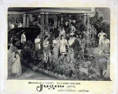 P. Issac (Cinematographer), Jugnu, 1947, Lobby Card