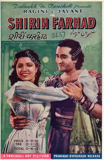 Prahlad Dutt (Director), Shirin Farhad, 1945, Song-Synopsis Booklet