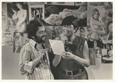 Jagdish Kumar (Producer), Raja Rani, 1973, Photographic Still