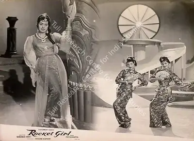 Madan Kapoor (Producer), Rocket Girl, 1962, Lobby Card