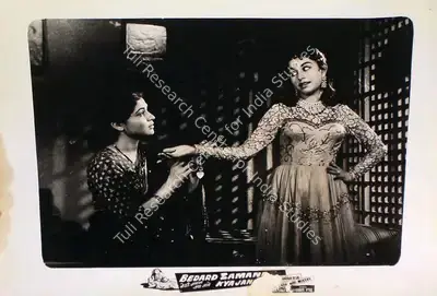 Manmohan Desai (Producer), Bedard Zamana Kya Jane, 1959, Lobby Card