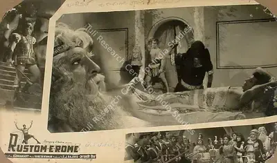 S.J. Rajdeo (Producer), Rustom E Rome, 1964, Lobby Card