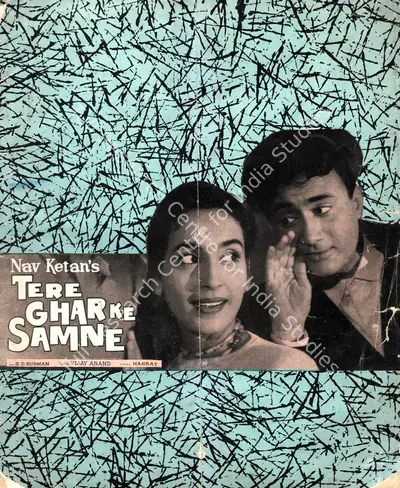 Dev Anand (Producer), Tere Ghar Ke Samne, 1963, Song-Synopsis Booklet