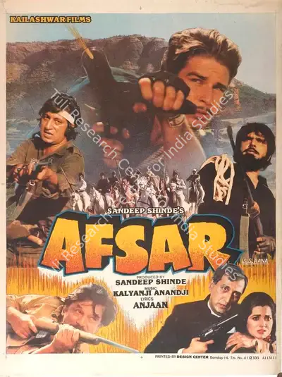 Sandeep Shinde (Producer), Afsar, 1990, Full Sheet Poster