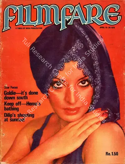 B.K. Karanjia (Editor), Filmfare, 1978, Magazine