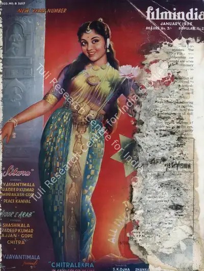 Baburao Patel (Editor), Filmindia, 1955, Magazine