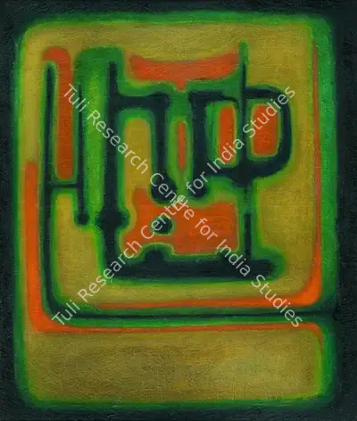 P.T. Reddy (Artist), The Union, 1968, Painting
