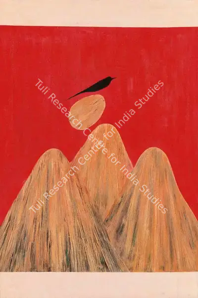 J. Swaminathan (Artist), Untitled (Bird, Tree and Mountain Series), 1983, Painting