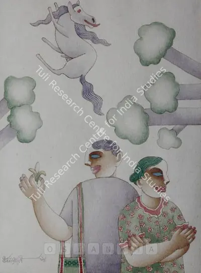 Dharmanarayan Dasgupta (Artist), The Man With A Flower, 1998, Painting