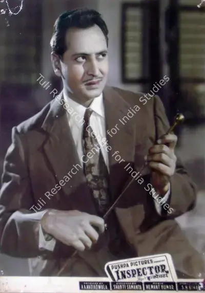 A.A. Nadiadwala (Producer), Inspector, 1956, Lobby Card