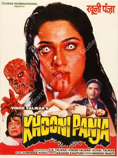 Achal Talwar (Producer), Khooni Panja, 1991, Song-Synopsis Booklet