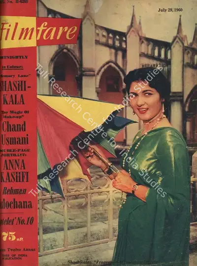 L.P. Rao (Editor), Filmfare, 1960, Magazine