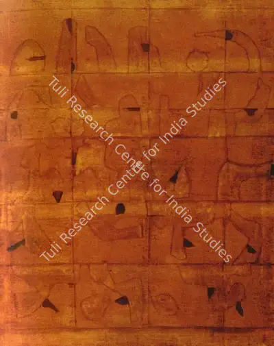 Gaitonde, V.S. (Artist). Untitled. Oil on canvas, 1995 | Painting | FineArts | 00371898