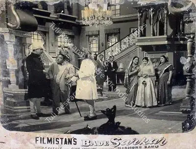 Kishore Sahu (Director), Bade Sarkar, 1957, Lobby Card