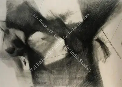Lalu Prasad Shaw (Artist), Untitled, 1977, Drawing