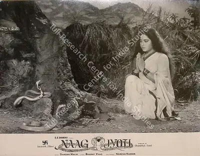 S.S. Dhanuka (Producer), Naag Jyoti, 1963, Lobby Card