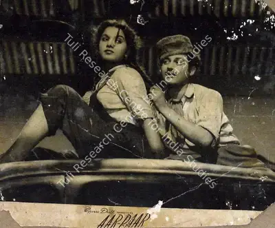 V.K. Murthy (Cinematographer), Aar Paar, 1954, Lobby Card