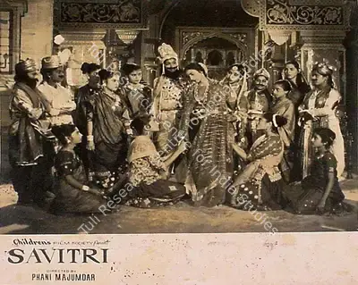 Phani Majumdar (Director), Savitri, 1961, Lobby Card