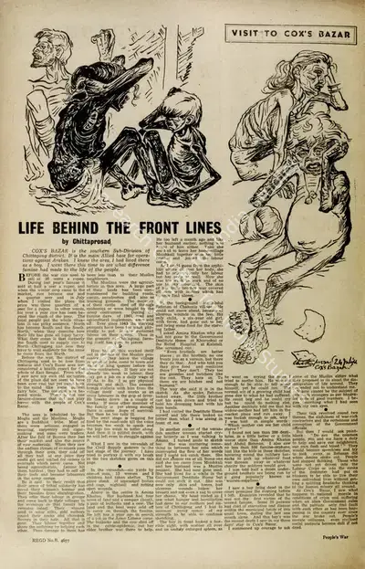 chittaprosad (Writer), Life Behind the Front Lines, 1944, Newspaper Clipping