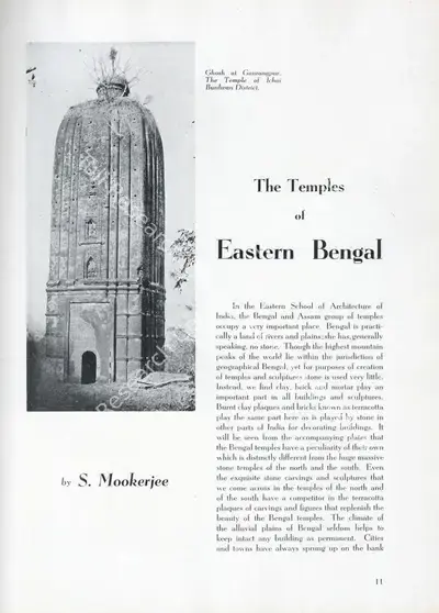 S. Mookerjee (Essayist), The Temples of Eastern Bengal, 1953, Essay