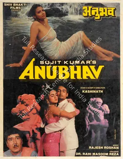 R.A. Singh (Producer), Anubhav, 1986, Song-Synopsis Booklet