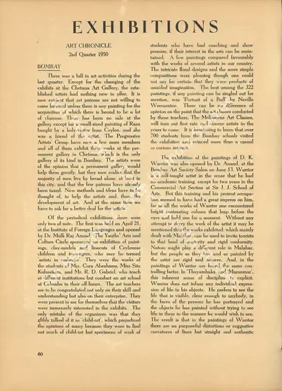 S.V. V. (Essayist), Exhibitions, 1950, Essay