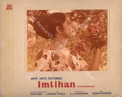 B.A. Chandrimani (Producer), Imtihan, 1974, Photographic Still Mounted on Lobby Card