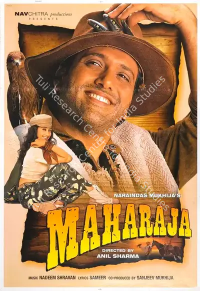 Naraindas Mukhija (Producer), Maharaja, 1998, Full Sheet Poster