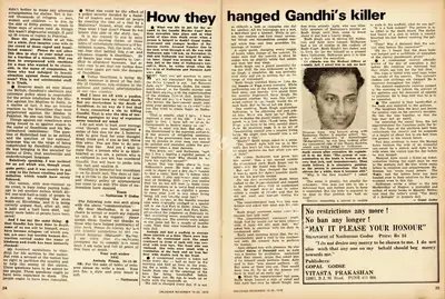 Gopal Godse (Essayist), How They Hanged Gandhi's Killer, 1978, Essay