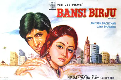 Prakash Verma (Producer), Bansi Birju, 1972, Poster