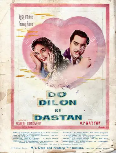 Baburao Patel (Editor), Filmindia, 1959, Magazine