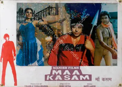 Veena Sharma (Producer), Maa Kasam, 1985, Lobby Card