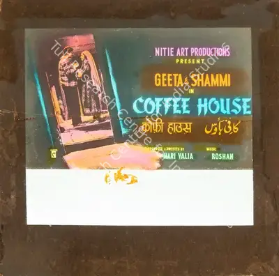 Hari Valia (Producer), Coffee House, 1957, Glass Slide