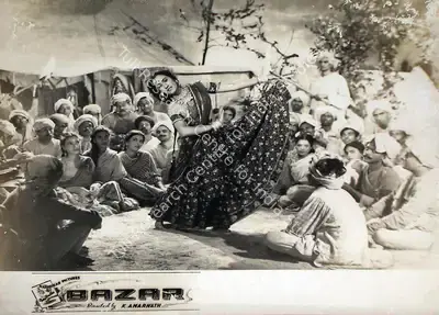 K. Amarnath (Director), Bazar, 1949, Lobby Card
