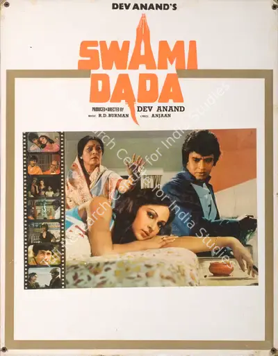 Dev Anand (Producer), Swami Dada, 1982, Photographic Still Mounted on Lobby Card