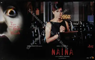 Shripal Morakhia (Producer), Naina, 2005, Lobby Card