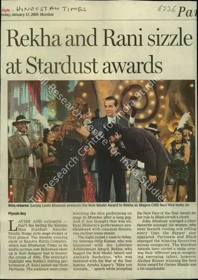 Piyush Roy (Reporter), Rekha and Rani Sizzle at Stardust Awards, 2006, Newspaper Clipping