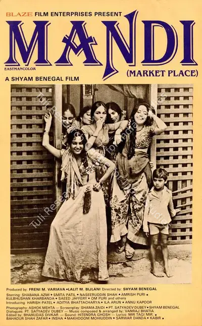 Lalit M. Bijlani (Producer), Mandi, 1983, Song-Synopsis Booklet