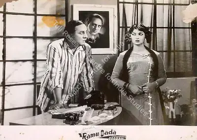 B.K. Adarsh (Producer), Ramu Dada, 1961, Lobby Card